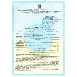 Крафт пакет Фурман 10*23 см з липкою смугою та індикатором.100 штук Найнижча ціна в Україні ___+KRY104/131 (028)