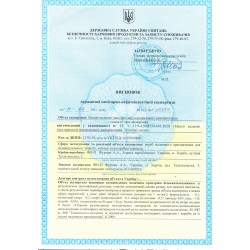 50 медицинских трехслойных масок в пластиковой упаковке ___ФУРМАН44/47G (397)