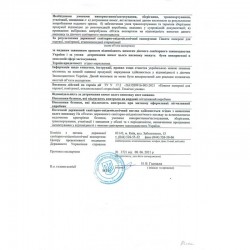 Крафт пакет для фрез 7,5*18 см з липкою смугою та індикатором.100 штук ___+KRY0608/086 (182)