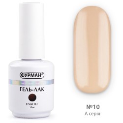 ***Гель лак ФУРМАН №010...