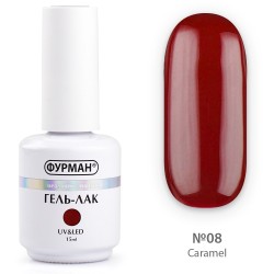 ***Гель лак ФУРМАН Caramel...