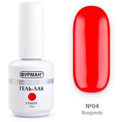 ***Гель лак ФУРМАН Burgundy...