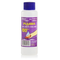 Рідина для зняття Гель лаку...