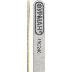 Пилка для ногтей ФУРМАН капля 180/240грит ___MRL425G (445)