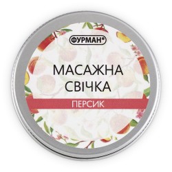 Масажна Свічка 30 мл...