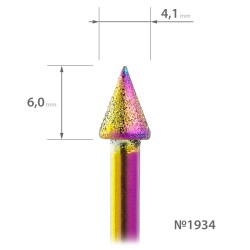 ***Алмазная конусовидная...