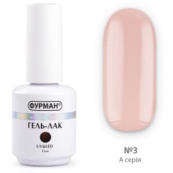 Гель лак ФУРМАН №003...